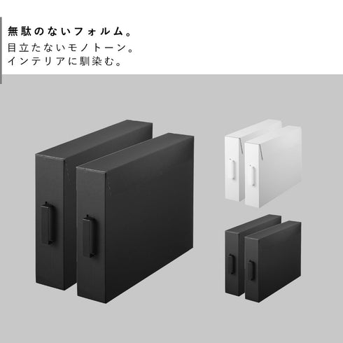 作品収納ボックス 2個組 タワー.|s2